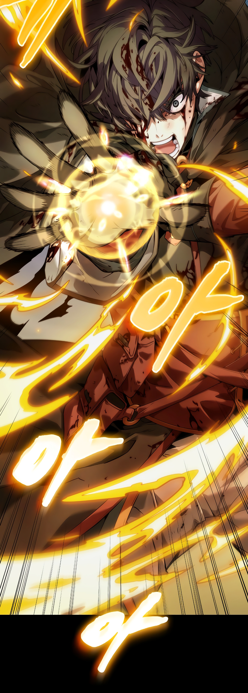 Choehu ui Moheomga Ch. 1 第39页