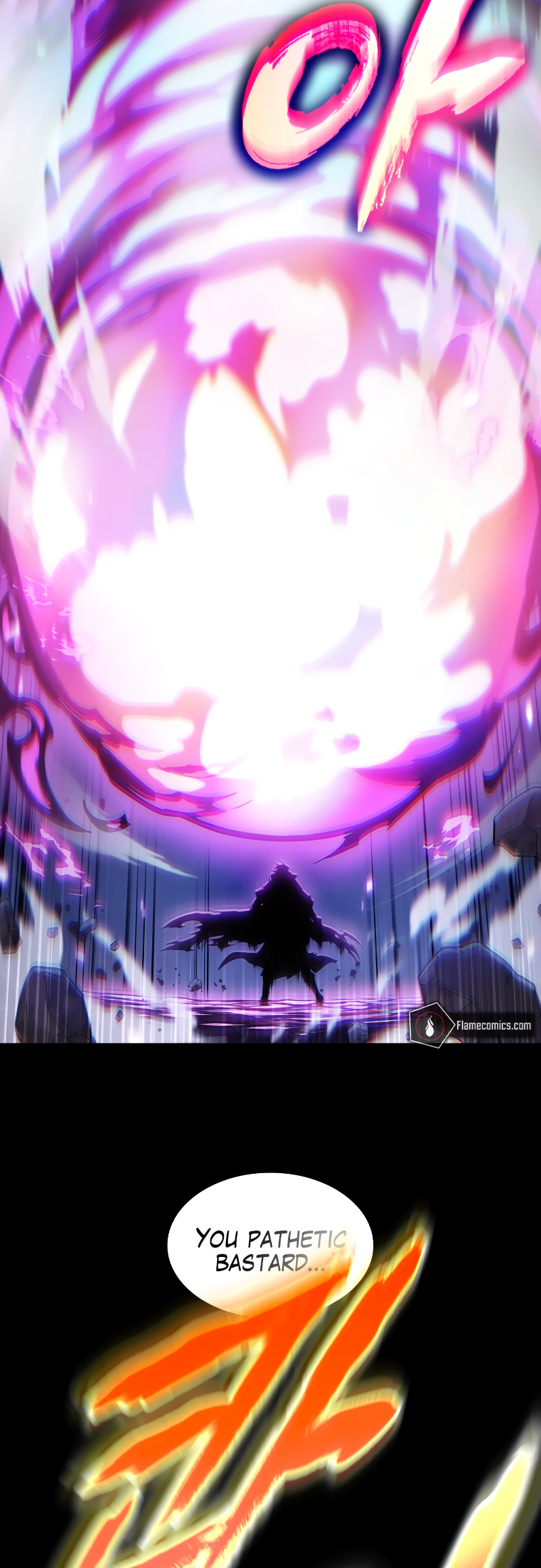 Choehu ui Moheomga Ch. 1 第46页