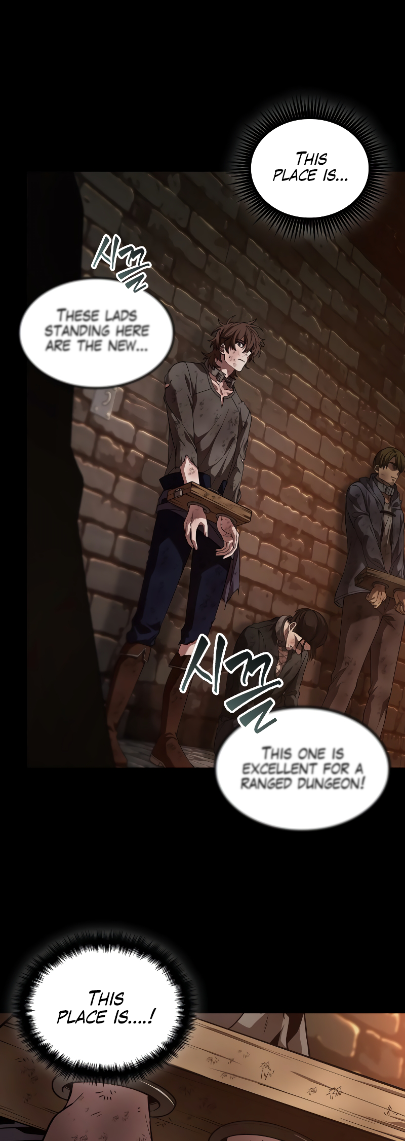 Choehu ui Moheomga Ch. 1 第53页