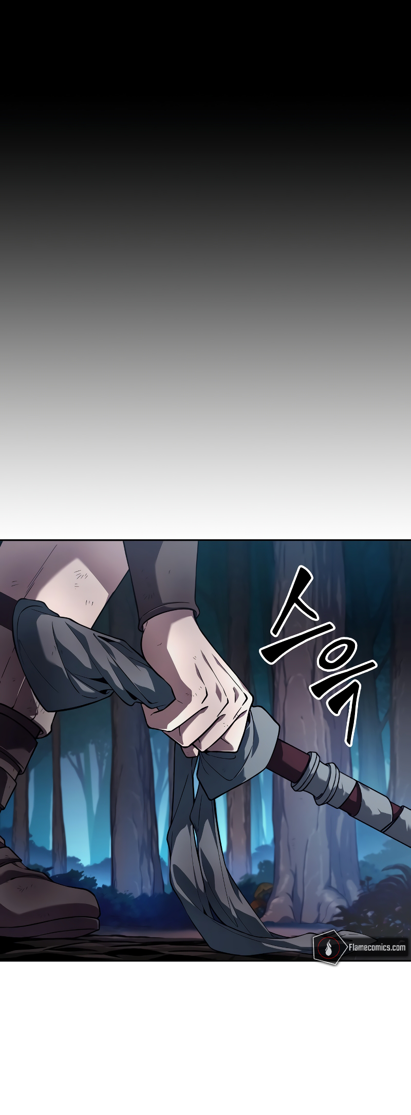 Choehu ui Moheomga Ch. 1 第66页