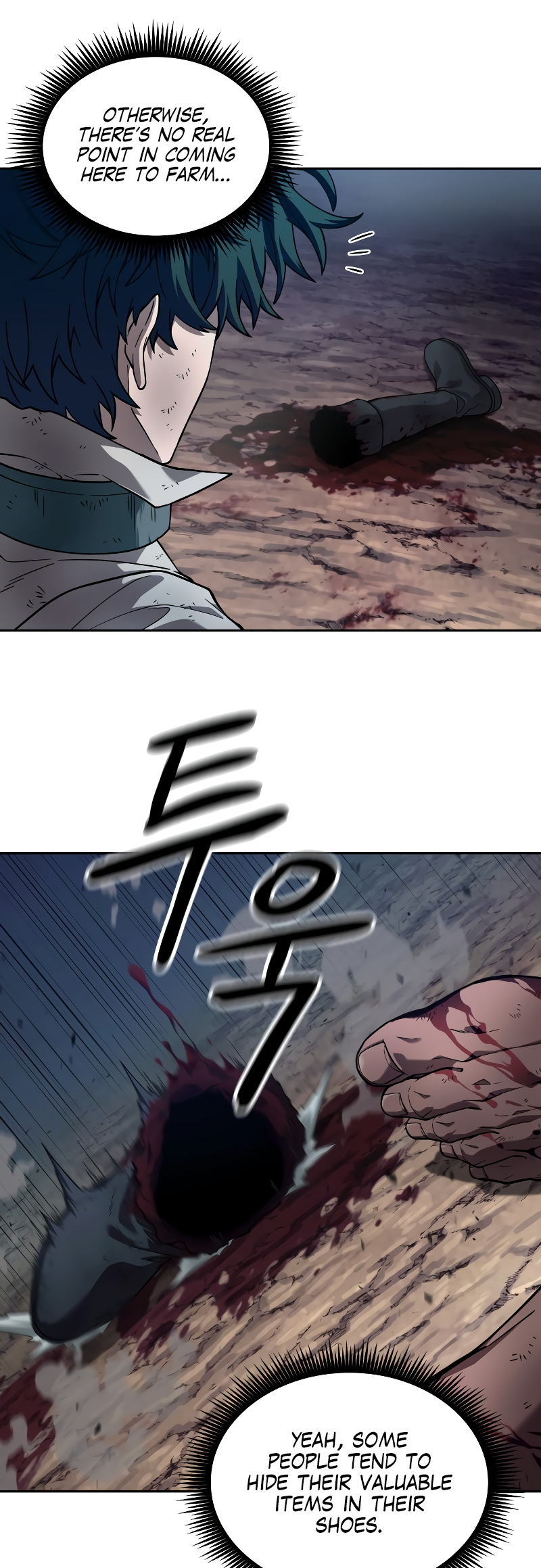 Choehu ui Moheomga Ch. 1 第69页