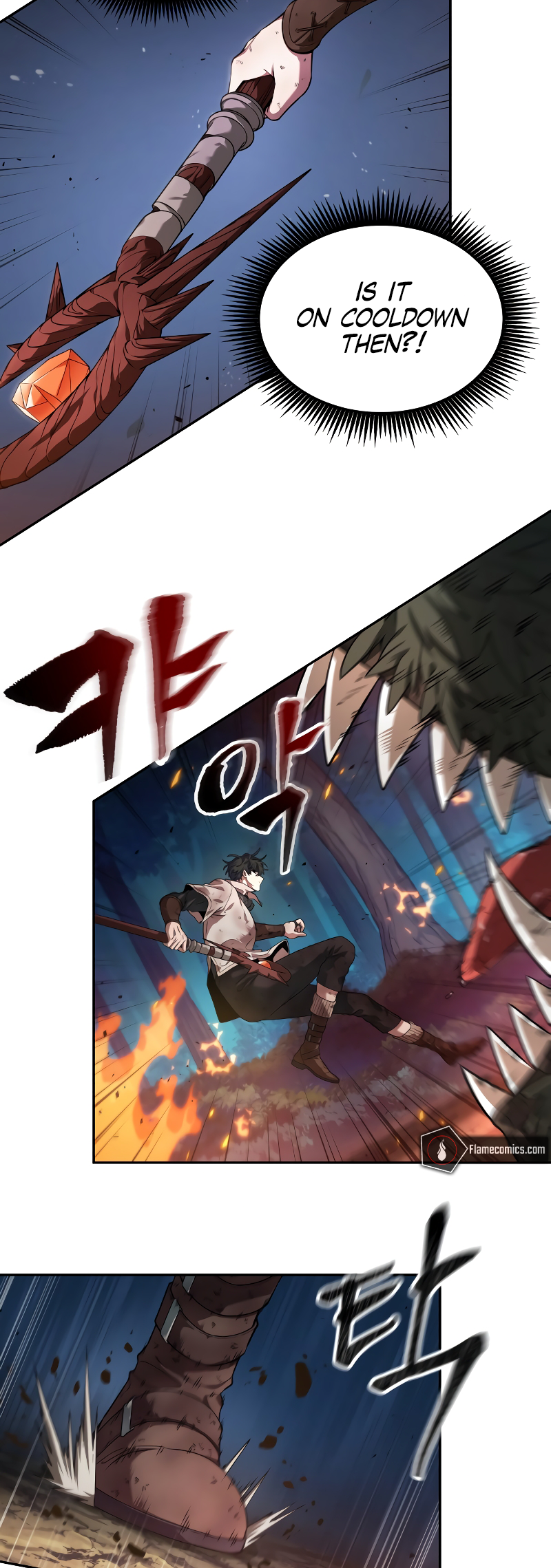 Choehu ui Moheomga Ch. 1 第88页