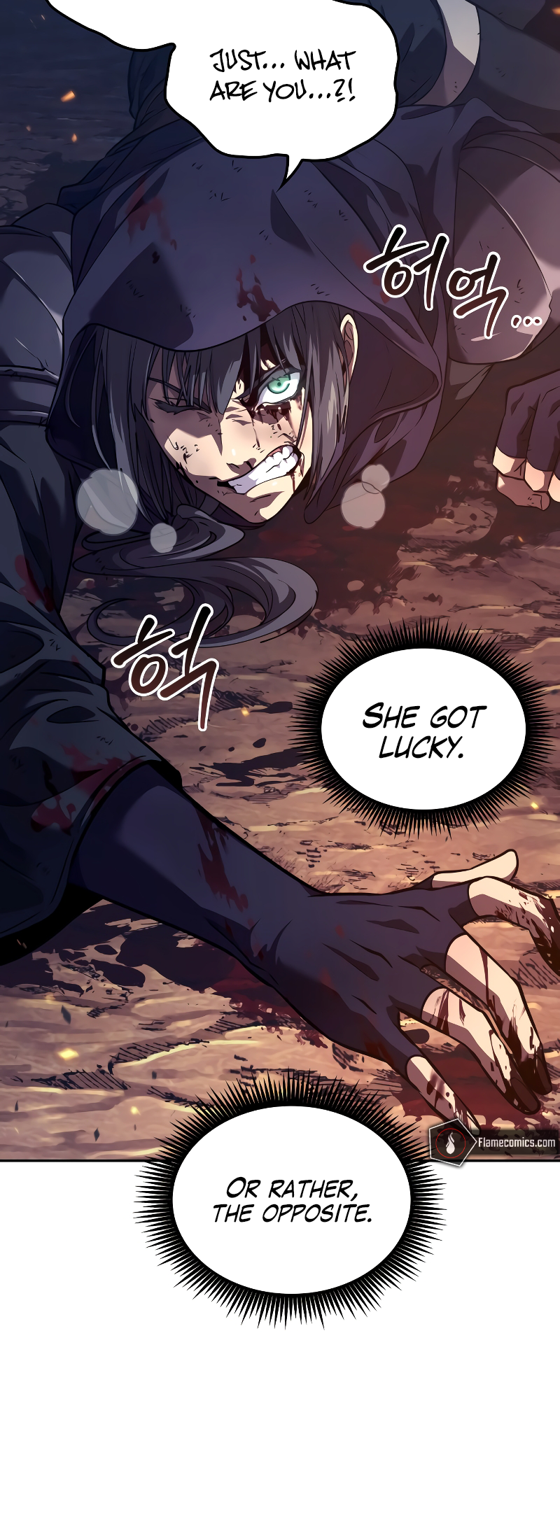 Choehu ui Moheomga Ch. 1 第100页