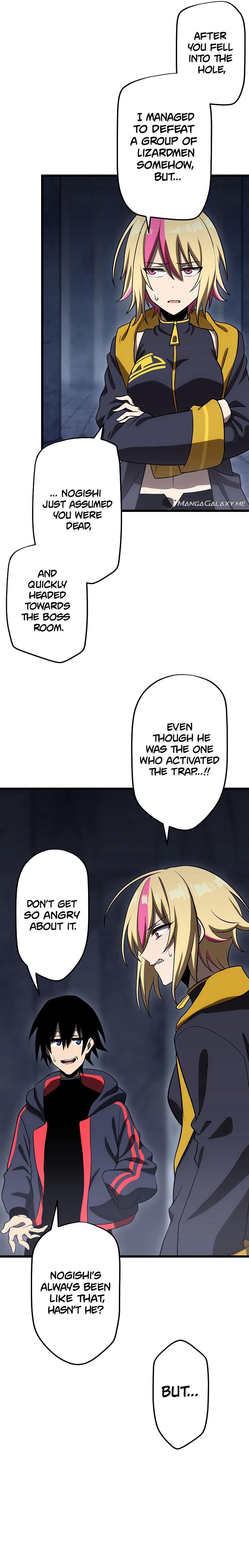 Death Penalty Ch. 6 第18页