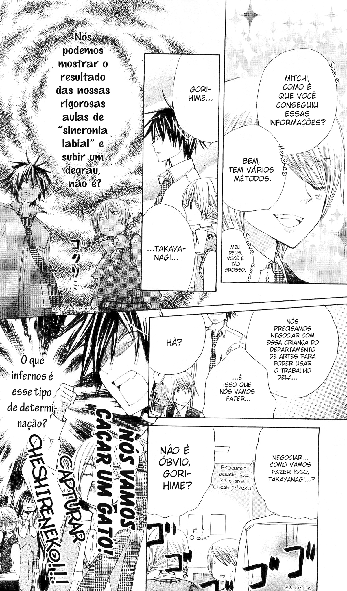 Seiyuu Ka! Vol. 2 Ch. 6 第15页