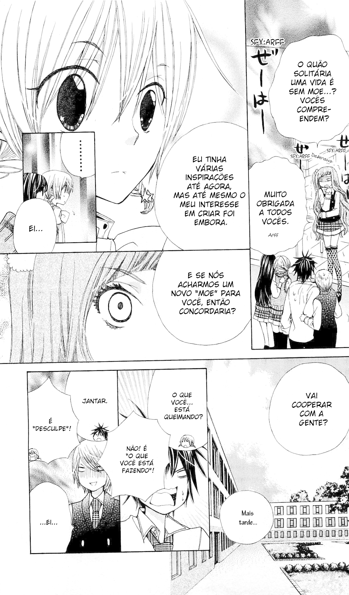 Seiyuu Ka! Vol. 2 Ch. 6 第18页