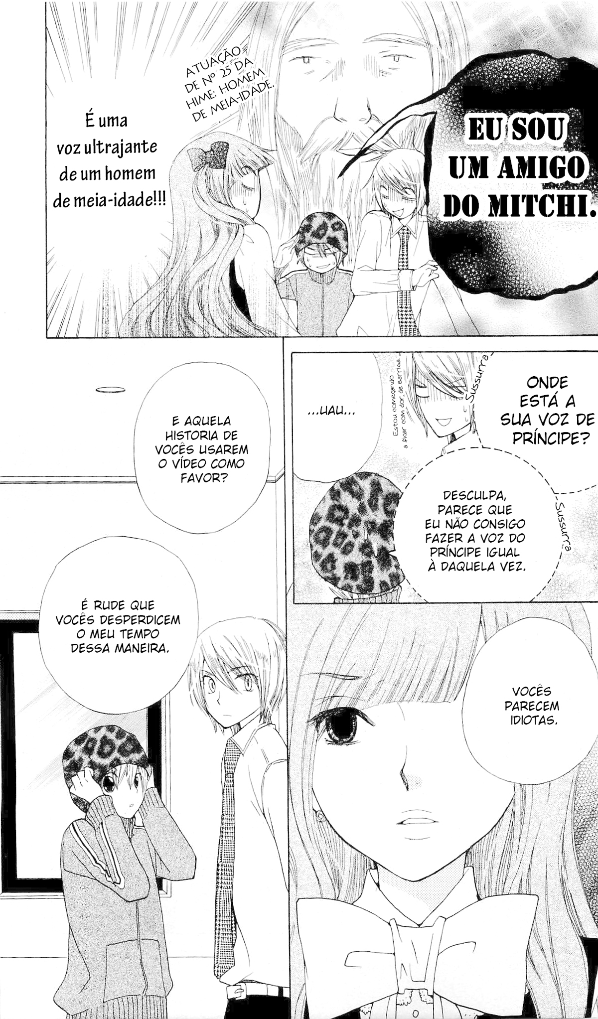 Seiyuu Ka! Vol. 2 Ch. 6 第26页