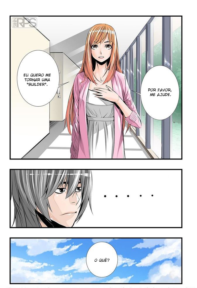 BUILDER Ch. 2 第15页