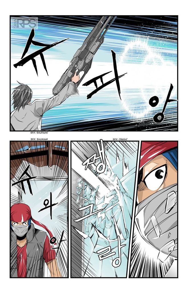 BUILDER Ch. 2 第3页