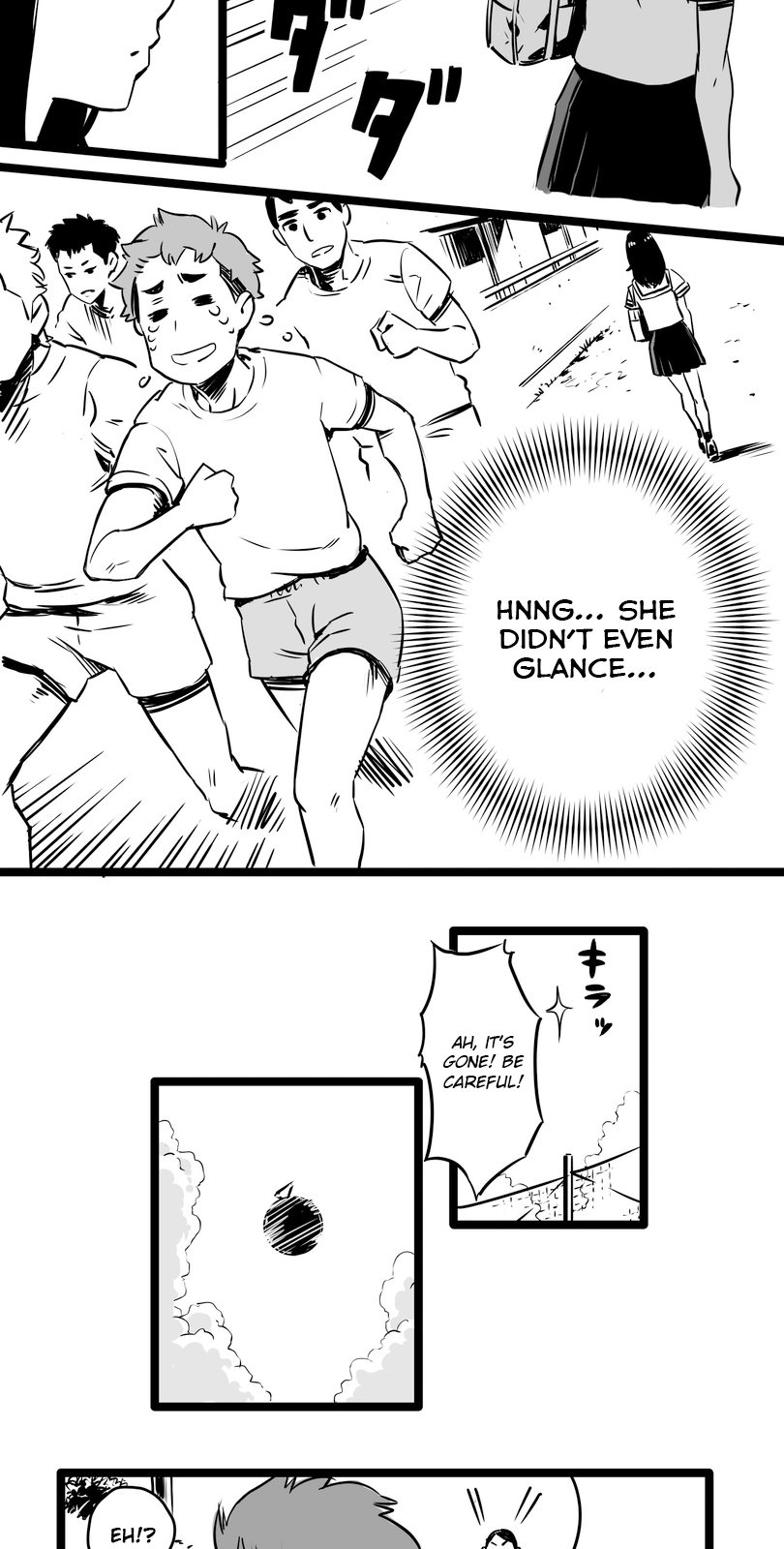 Shina Ultimate Relationship 第12页