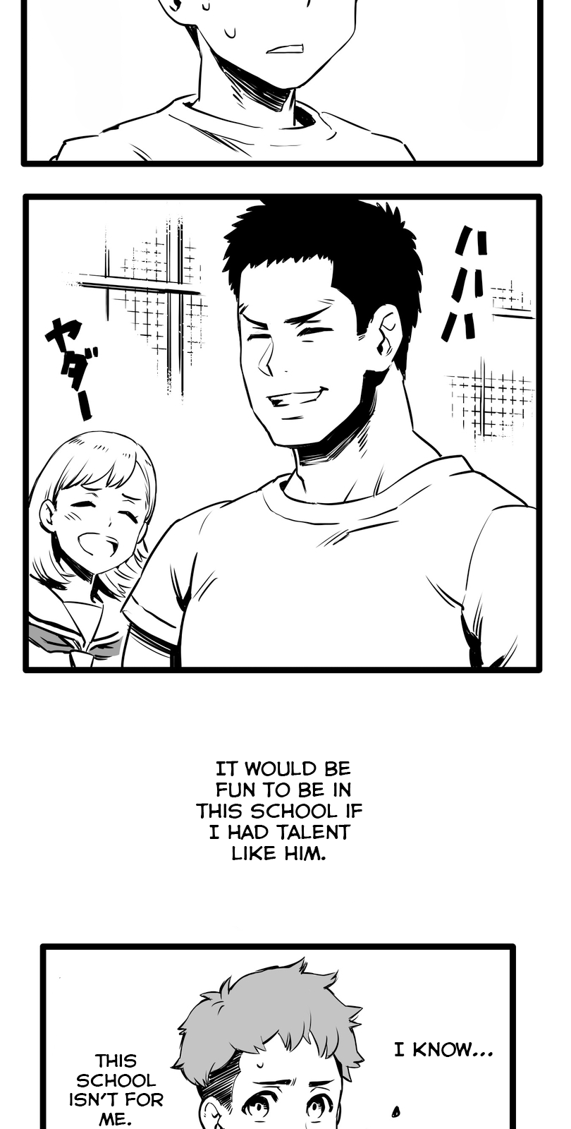 Shina Ultimate Relationship 第19页