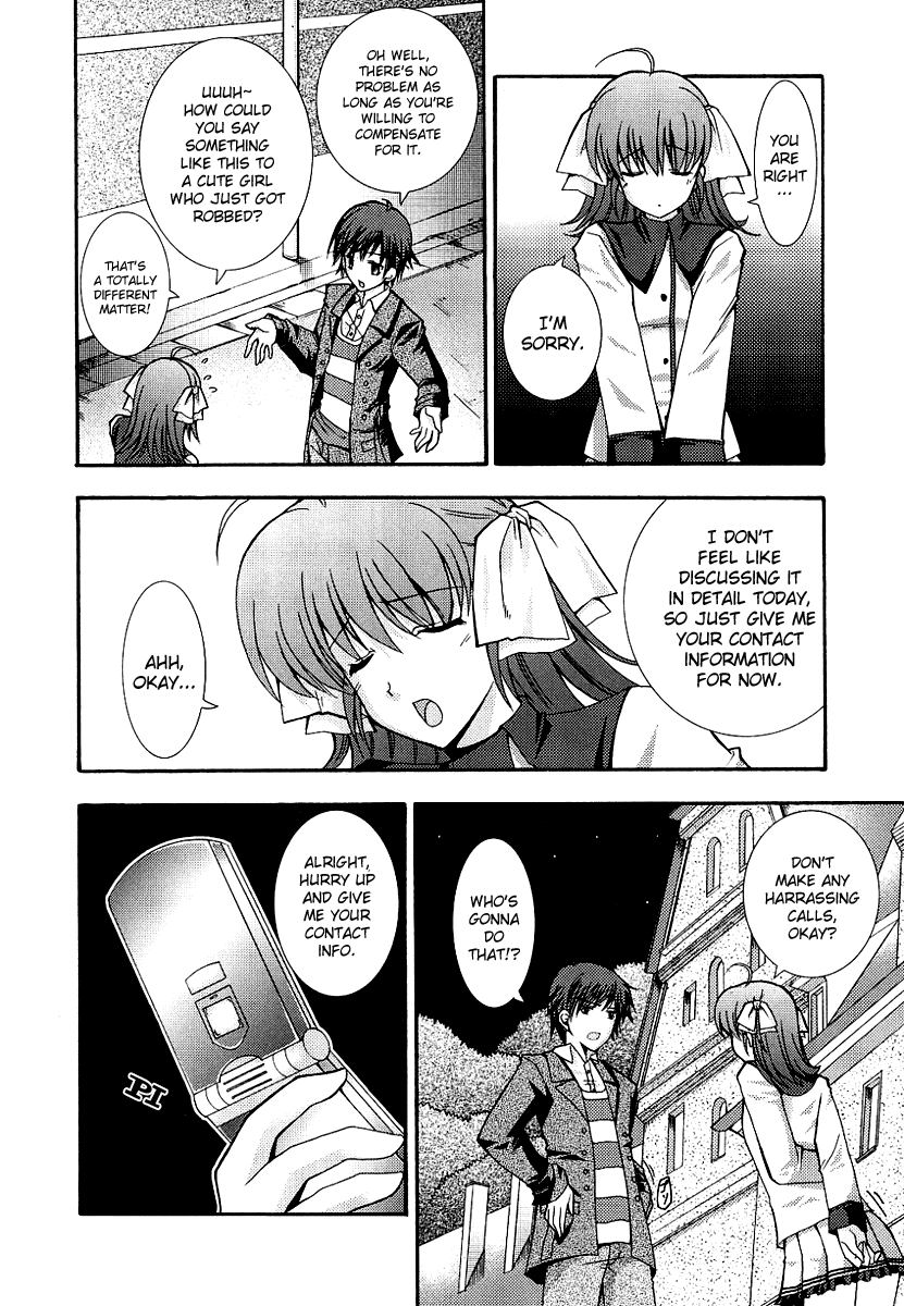 ef - a fairy tale of the two. Reunion on the Rooftop 第6页