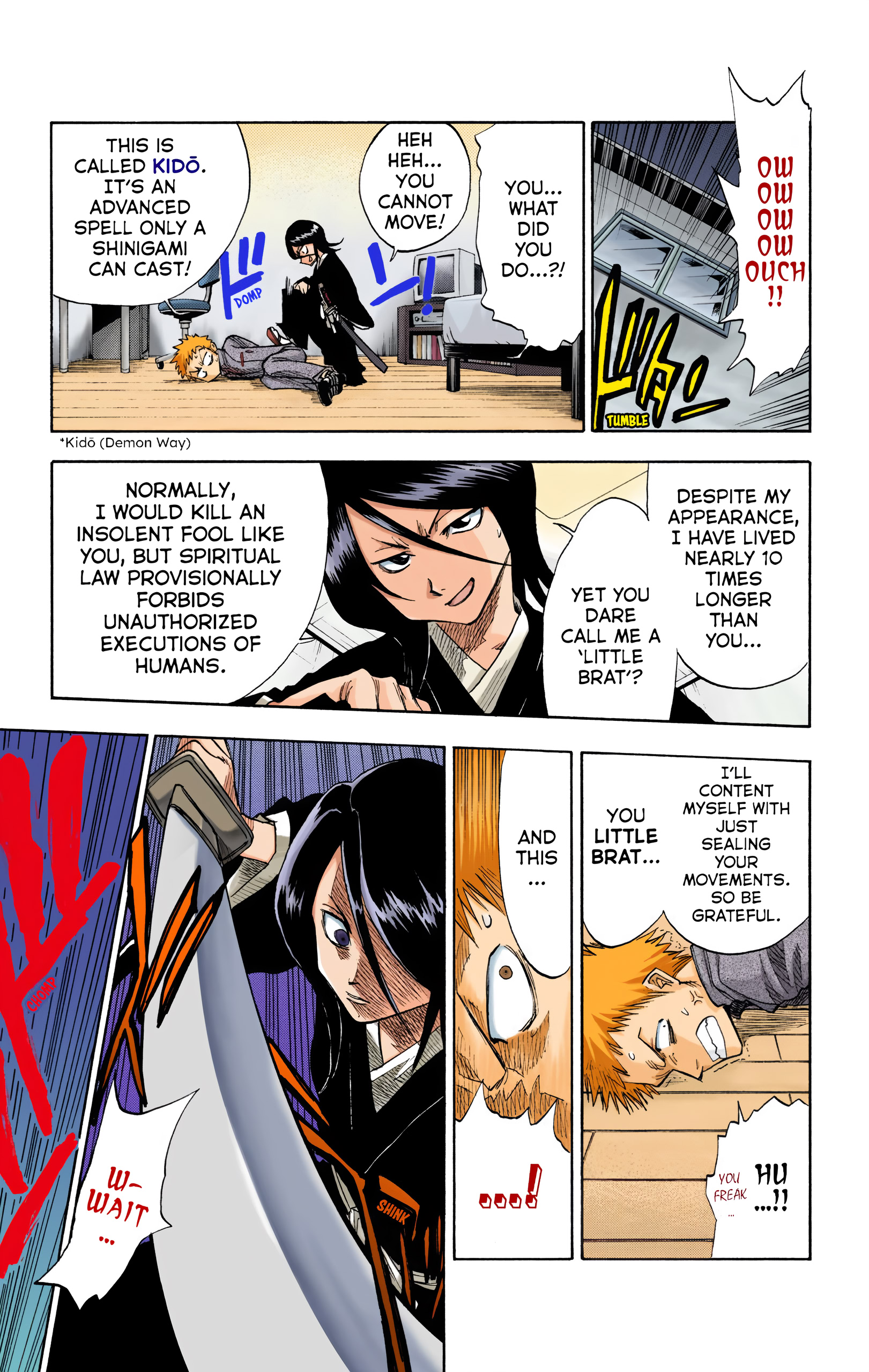 Bleach (Official Colored) Death & Strawberry 第21页