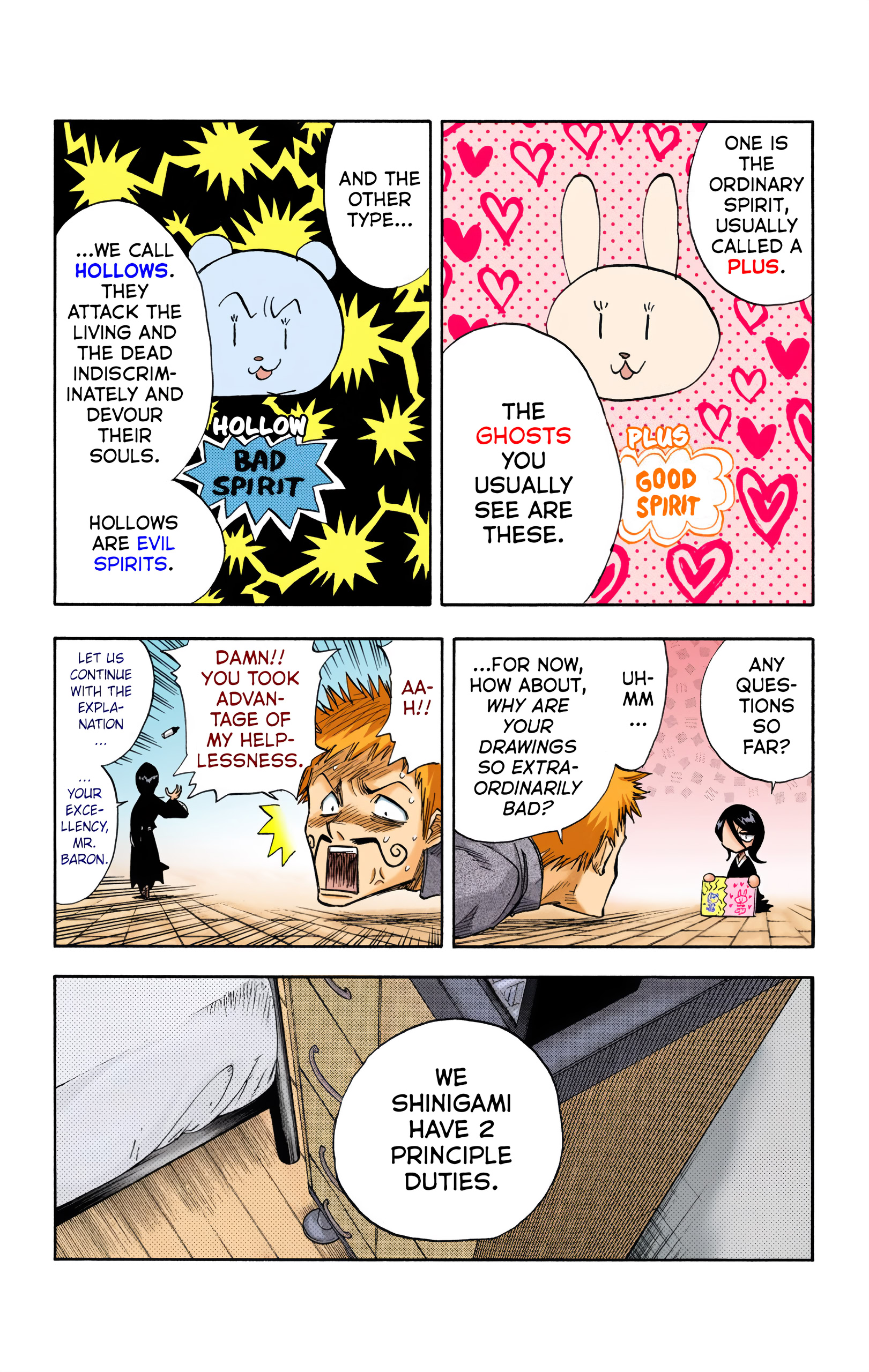 Bleach (Official Colored) Death & Strawberry 第24页