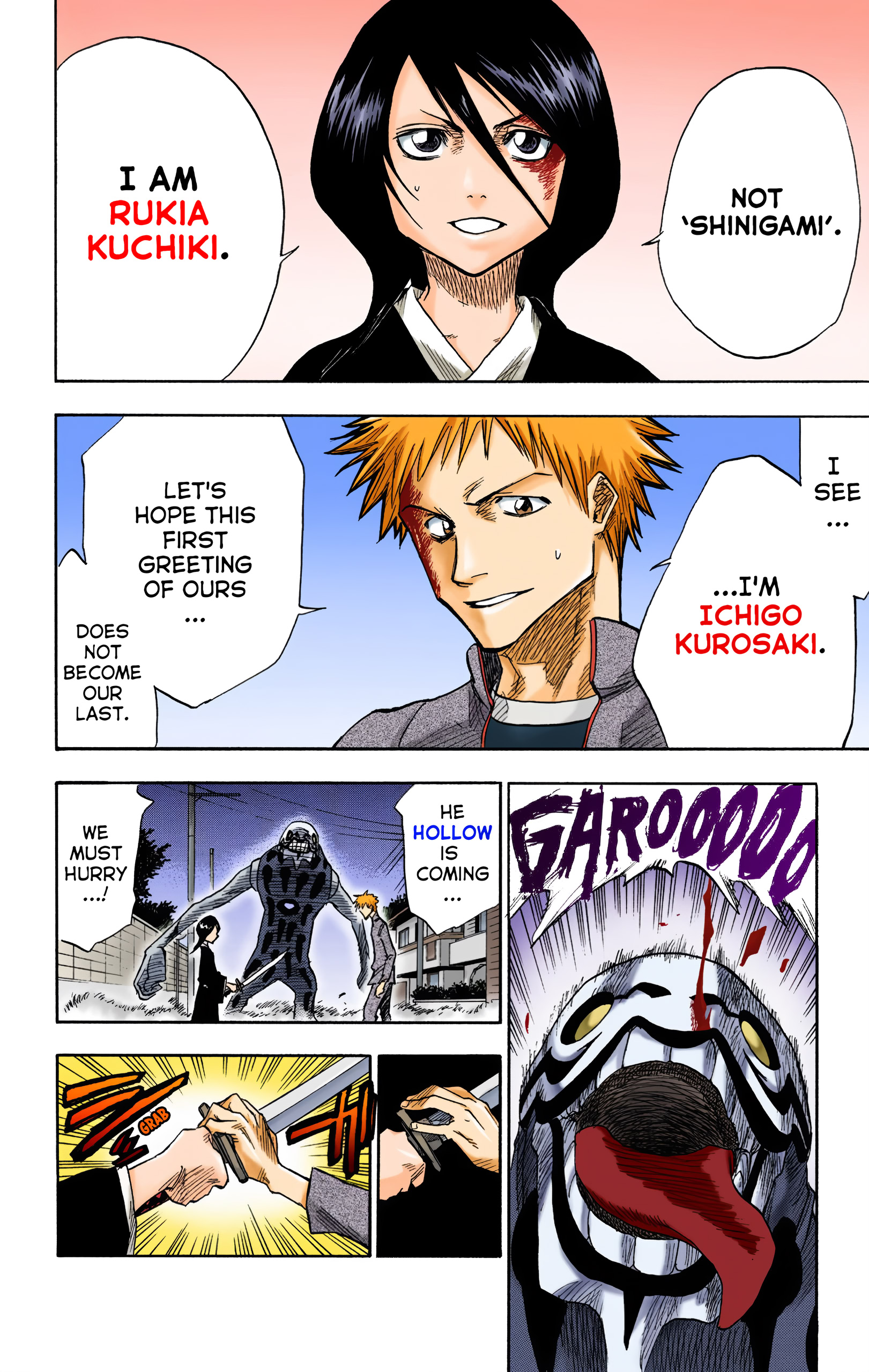Bleach (Official Colored) Death & Strawberry 第50页
