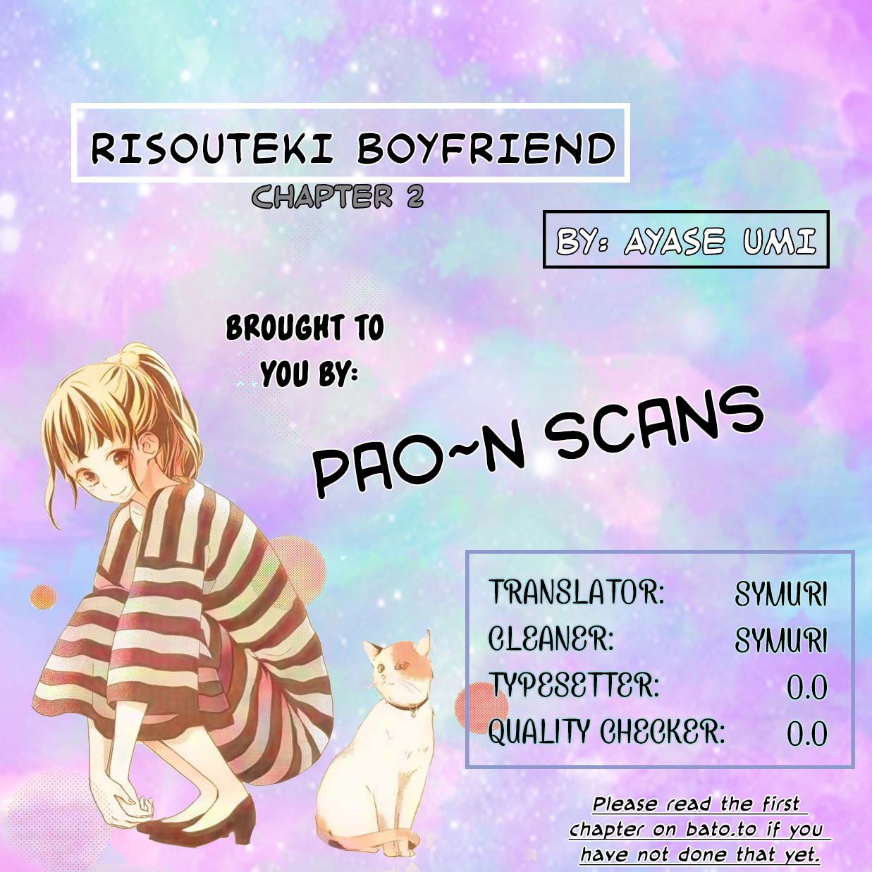 Risouteki Boyfriend #2 第1页