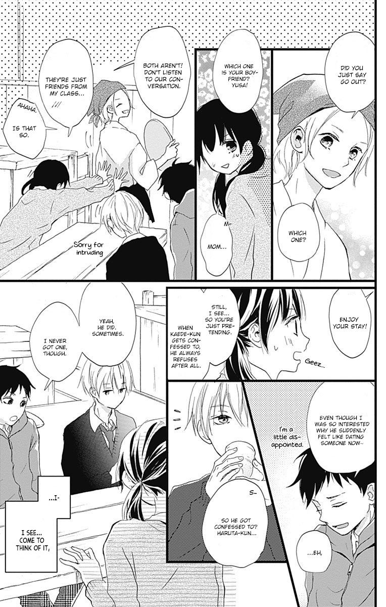 Risouteki Boyfriend #2 第14页