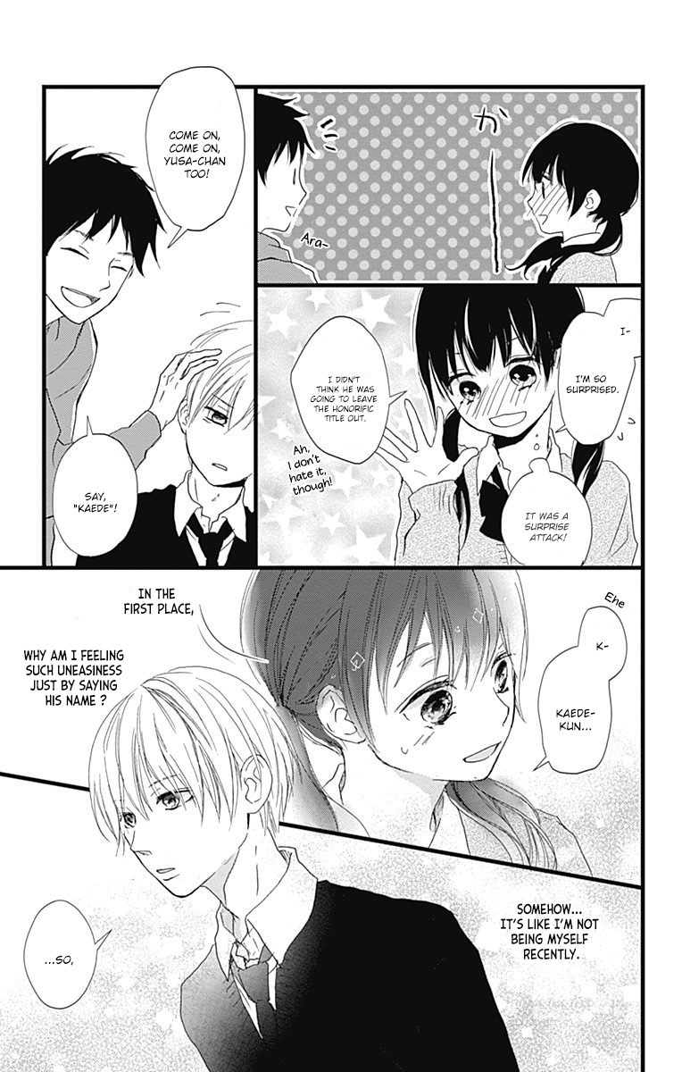 Risouteki Boyfriend #2 第18页
