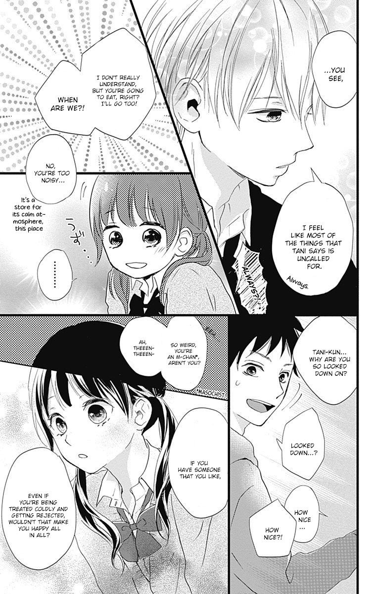 Risouteki Boyfriend #2 第20页