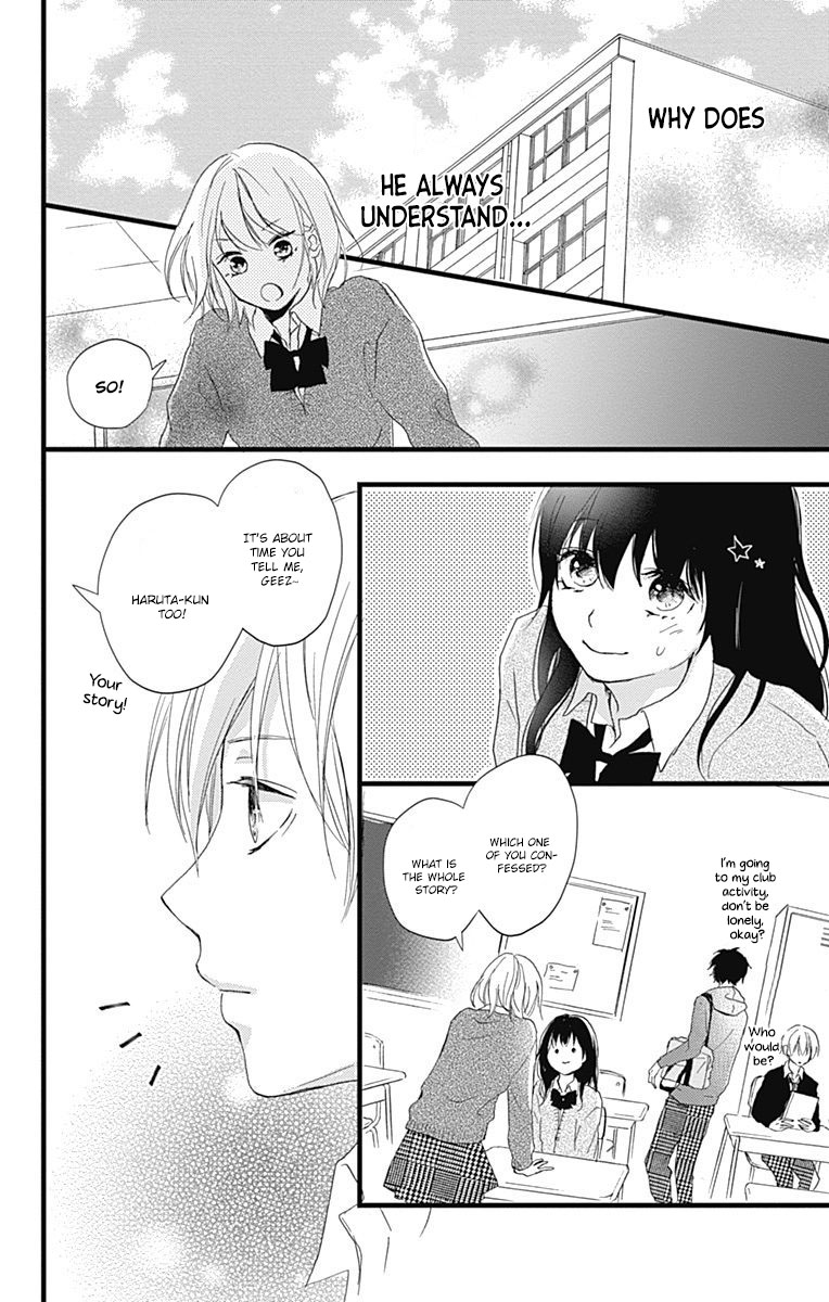 Risouteki Boyfriend #2 第23页