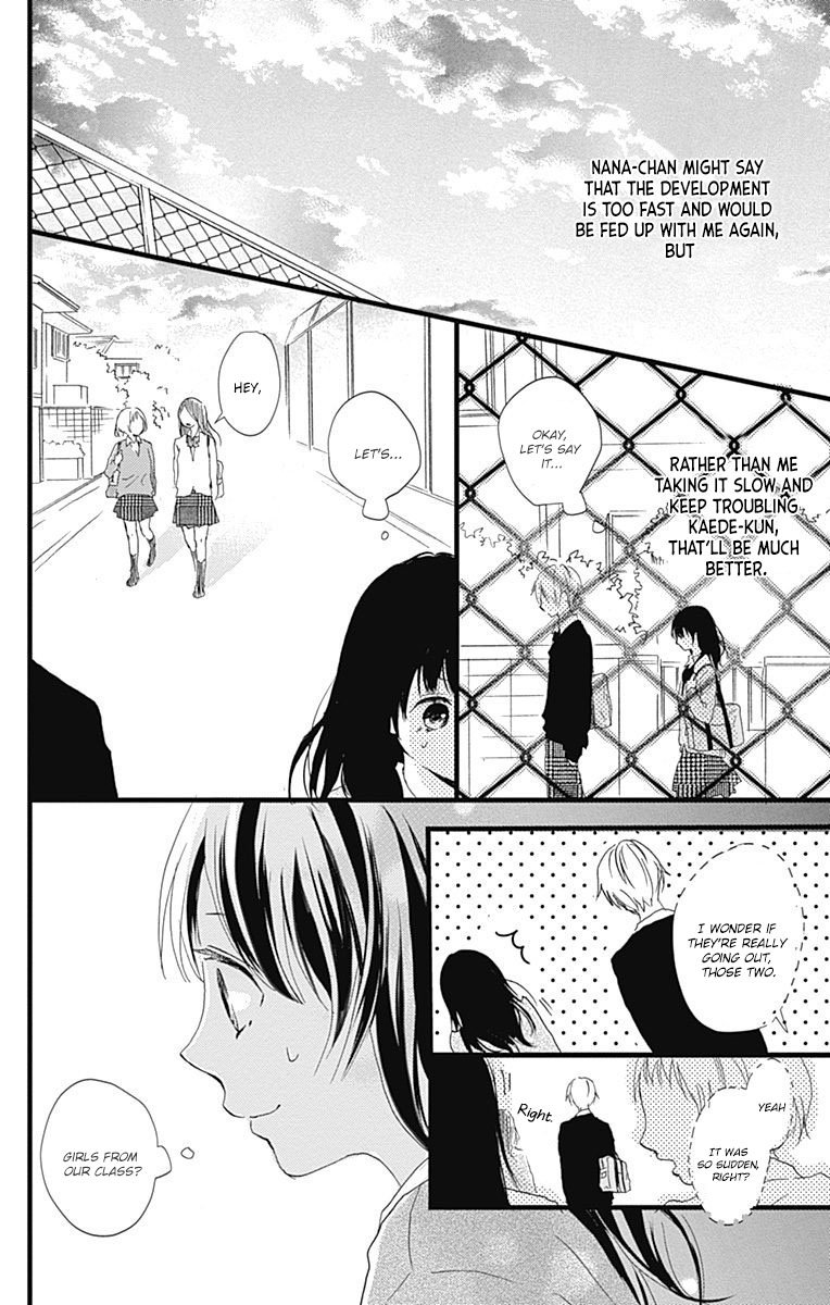 Risouteki Boyfriend #2 第27页