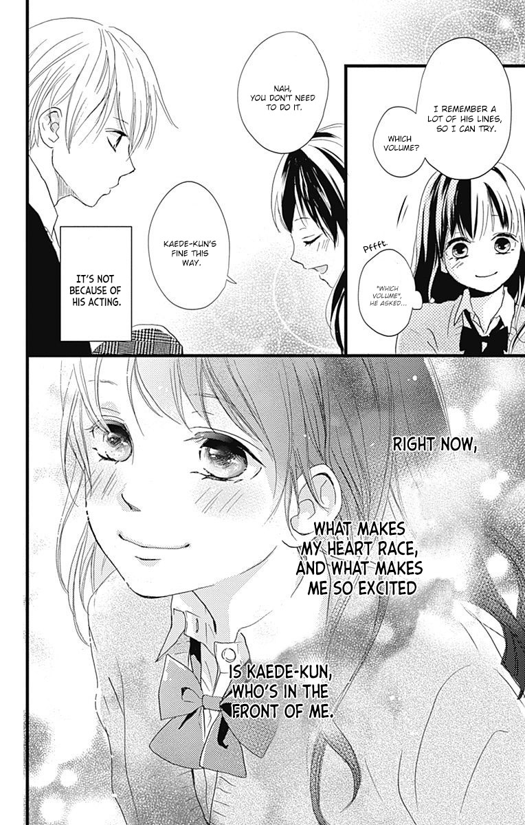 Risouteki Boyfriend #2 第37页