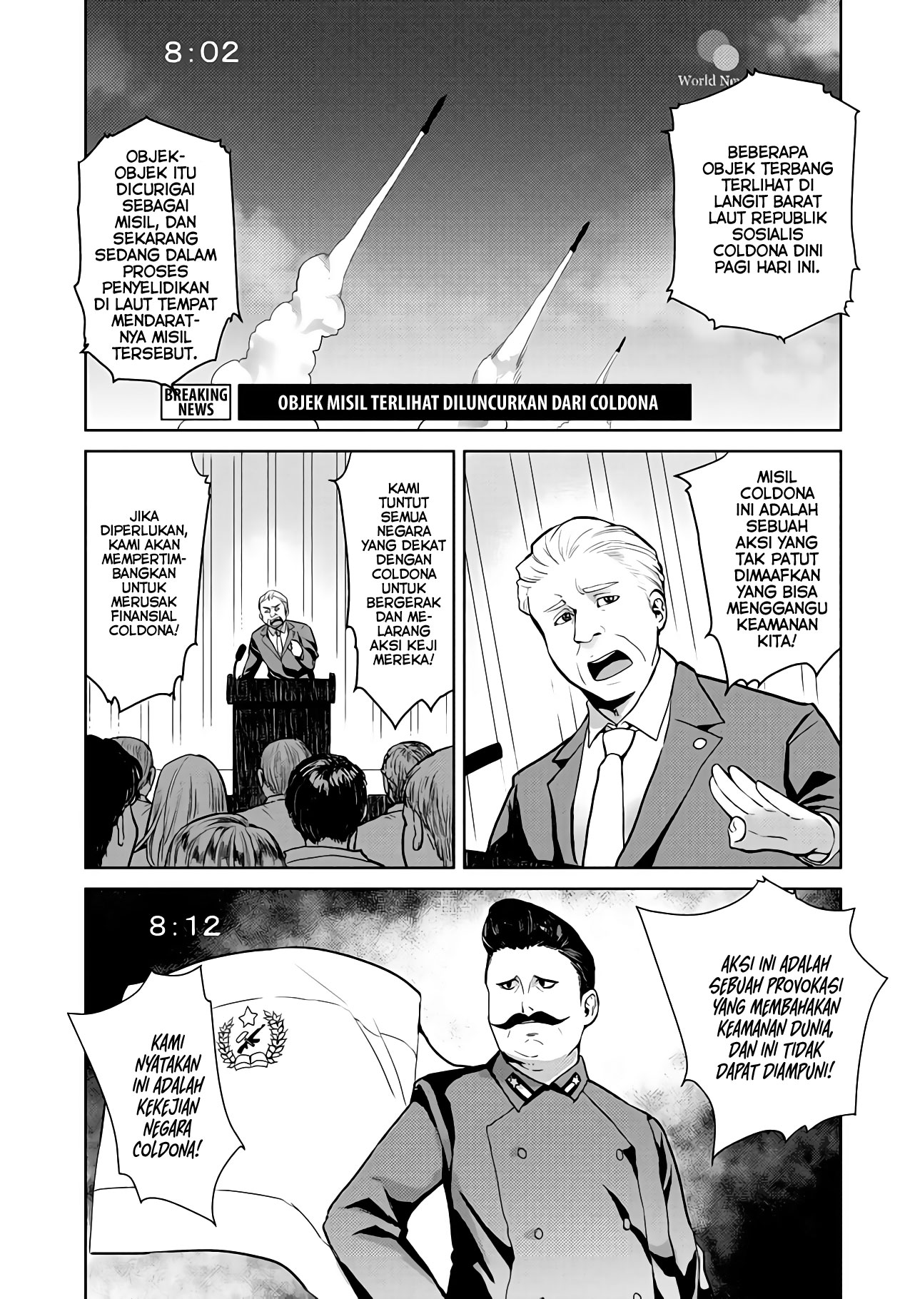 Oh, Our General Myao Myao yang mana, Yang Nggak Sengaja Menembakan Misil. 第1页