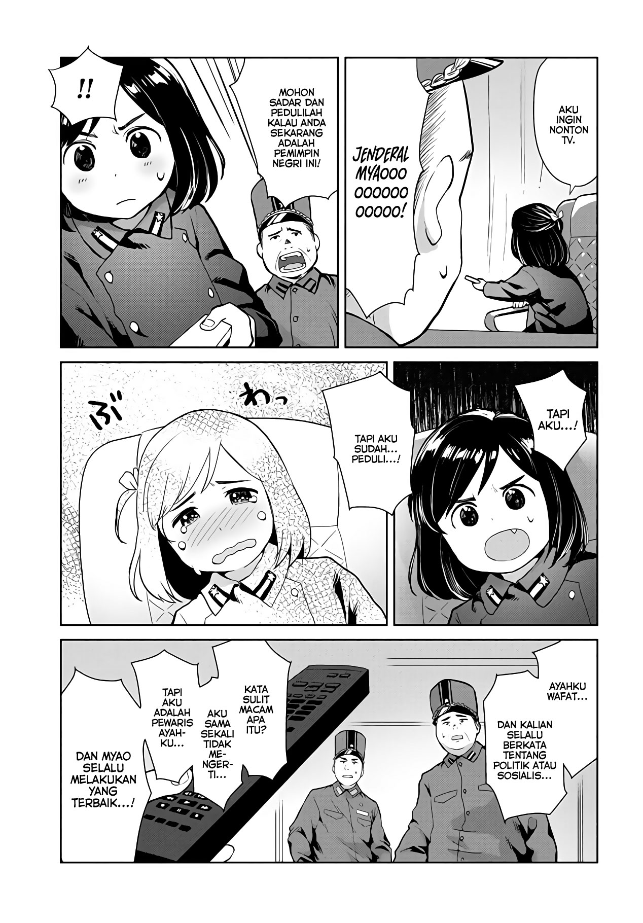Oh, Our General Myao Myao yang mana, Yang Nggak Sengaja Menembakan Misil. 第7页