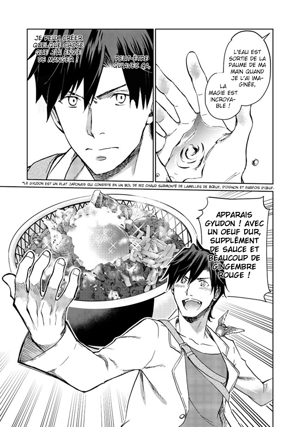 Isekai ni Otosareta... Jouka wa Kihon! Vol. 1 Ch. 4 第2页
