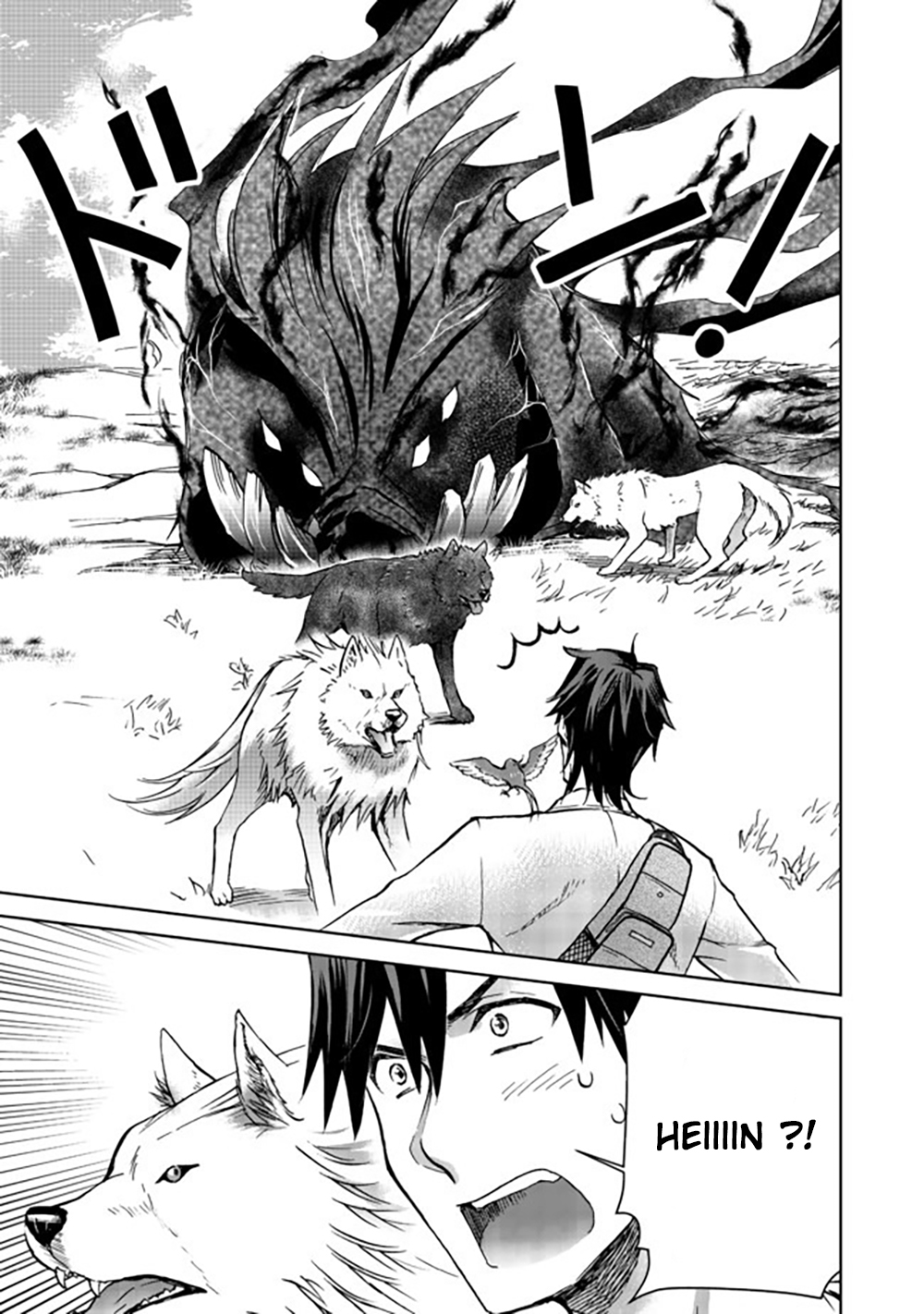 Isekai ni Otosareta... Jouka wa Kihon! Vol. 1 Ch. 4 第14页