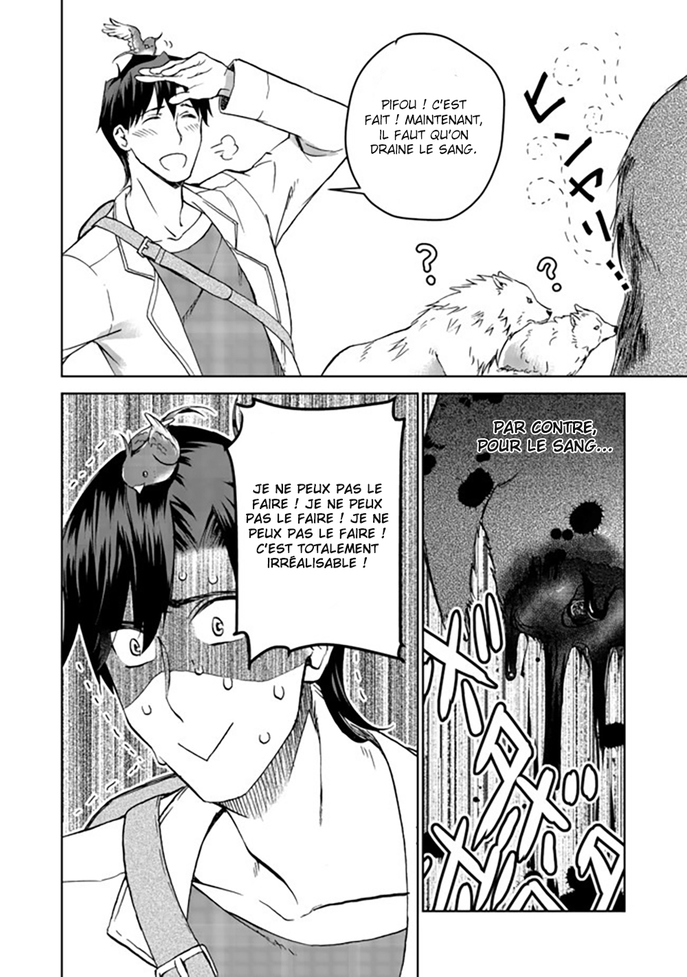 Isekai ni Otosareta... Jouka wa Kihon! Vol. 1 Ch. 4 第21页