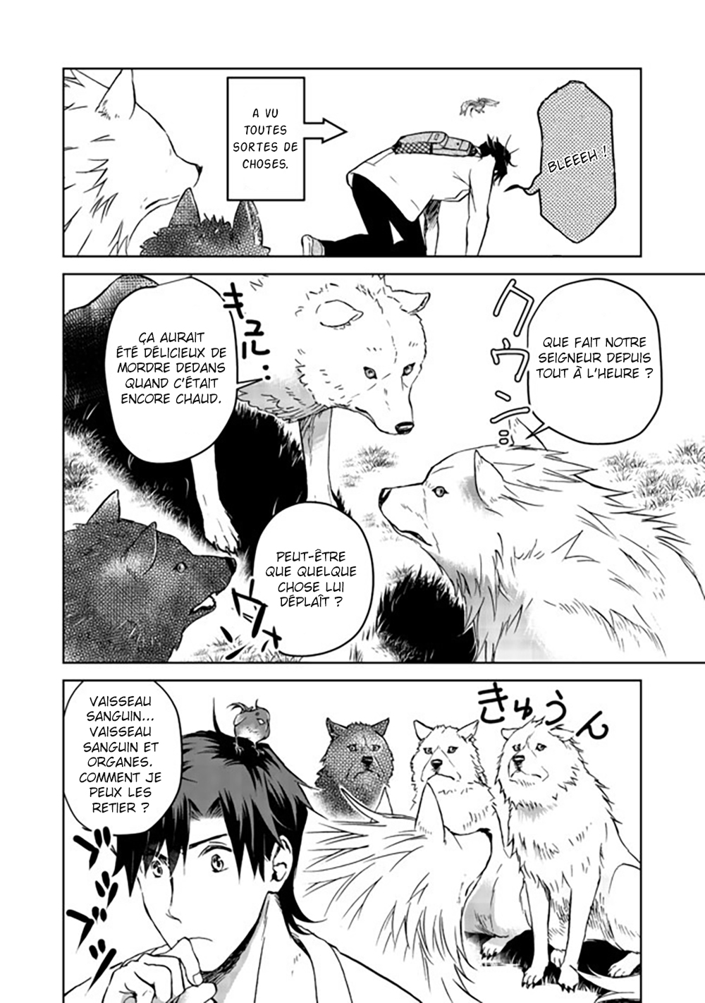 Isekai ni Otosareta... Jouka wa Kihon! Vol. 1 Ch. 4 第23页