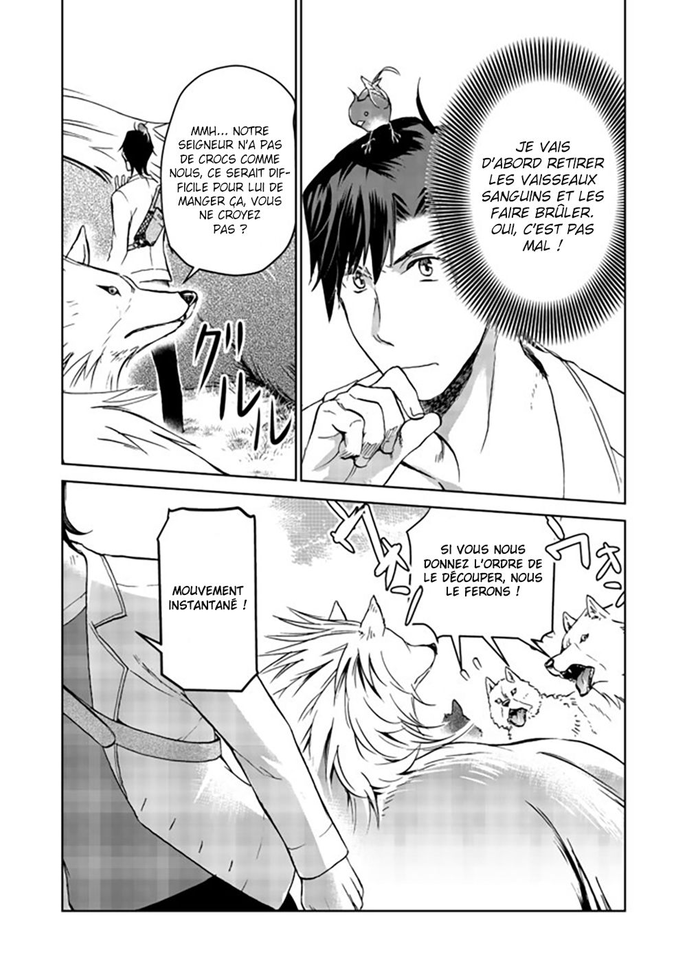 Isekai ni Otosareta... Jouka wa Kihon! Vol. 1 Ch. 4 第24页