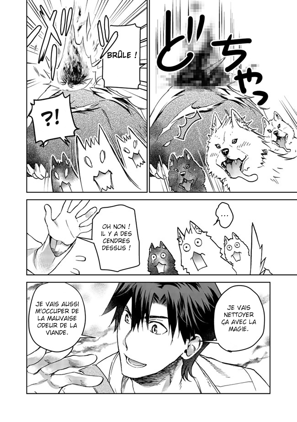 Isekai ni Otosareta... Jouka wa Kihon! Vol. 1 Ch. 4 第25页