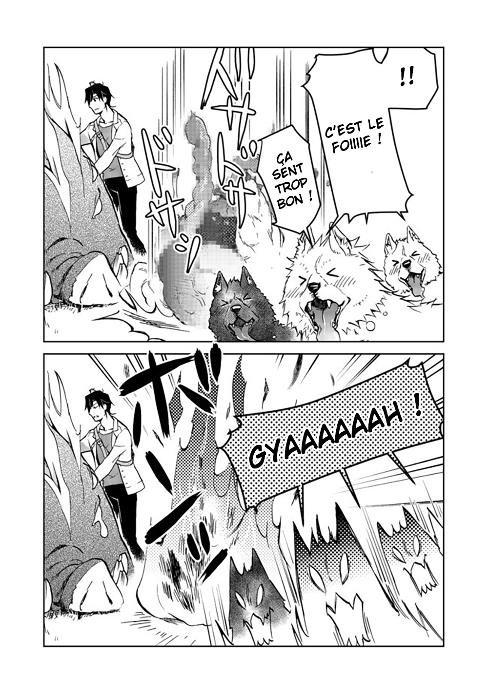 Isekai ni Otosareta... Jouka wa Kihon! Vol. 1 Ch. 4 第27页
