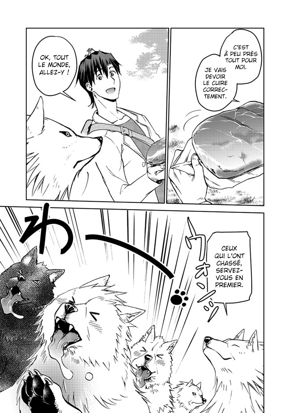 Isekai ni Otosareta... Jouka wa Kihon! Vol. 1 Ch. 4 第30页