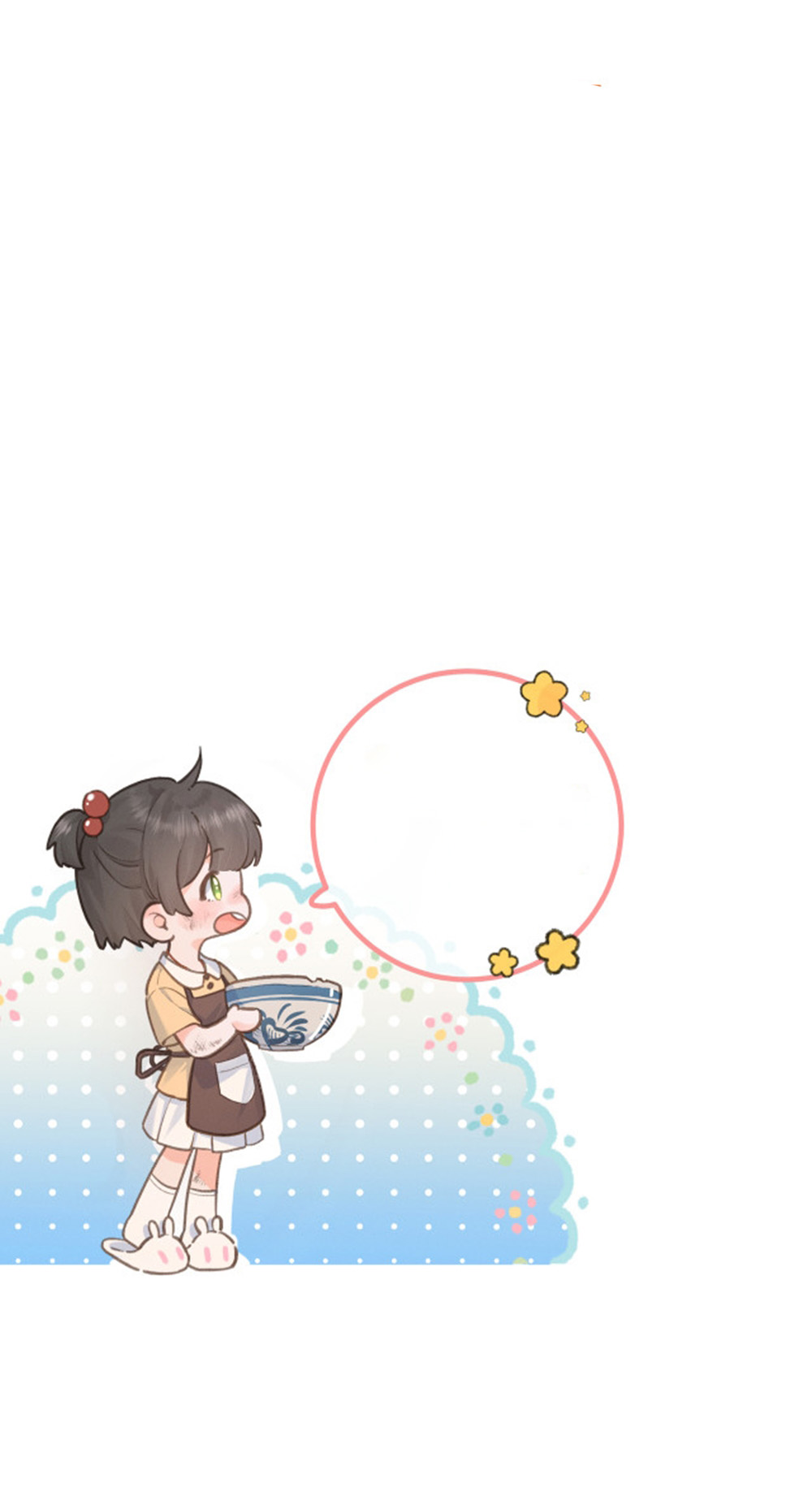 I Just Want to Mooch off Your Luck She's ignoring me? 第39页