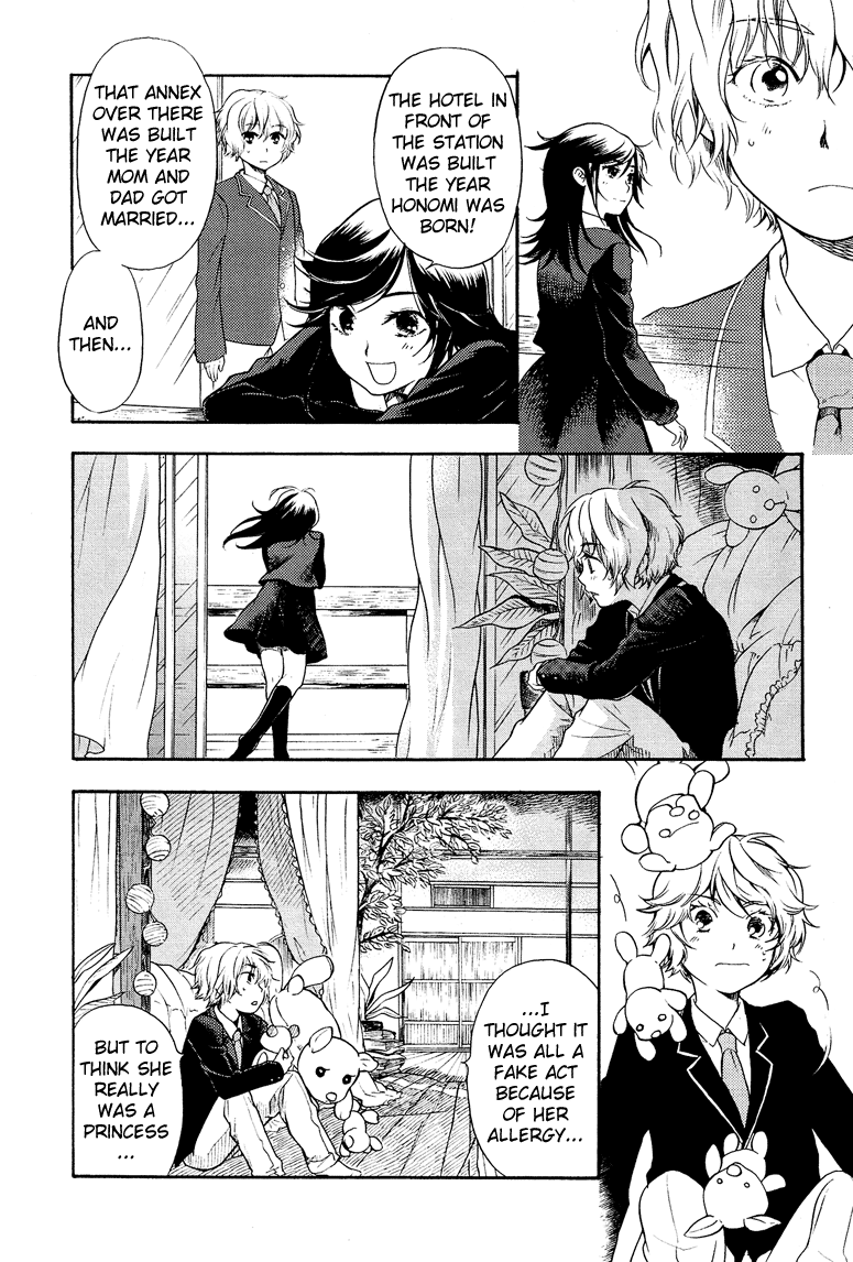Love Allergen Honomi-sama 第14页