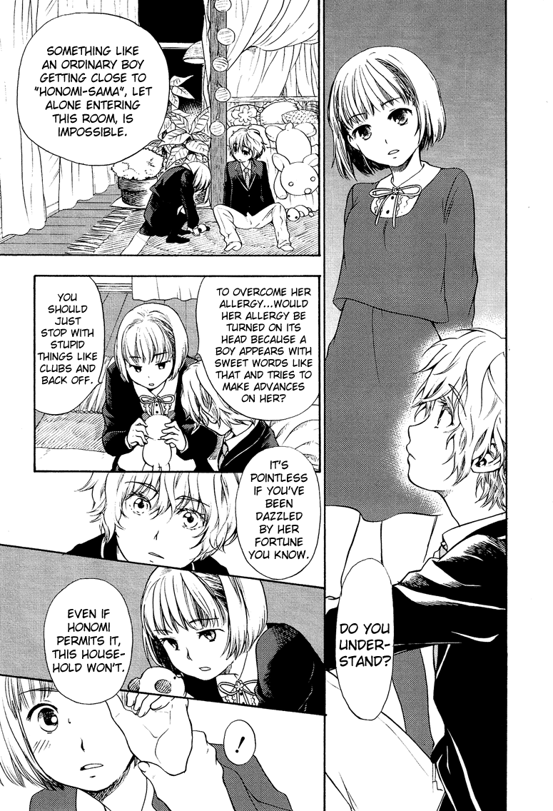 Love Allergen Honomi-sama 第15页