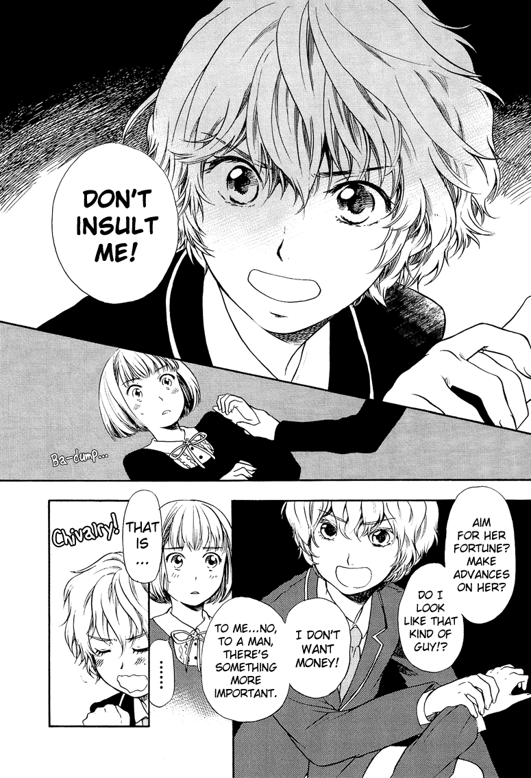 Love Allergen Honomi-sama 第16页