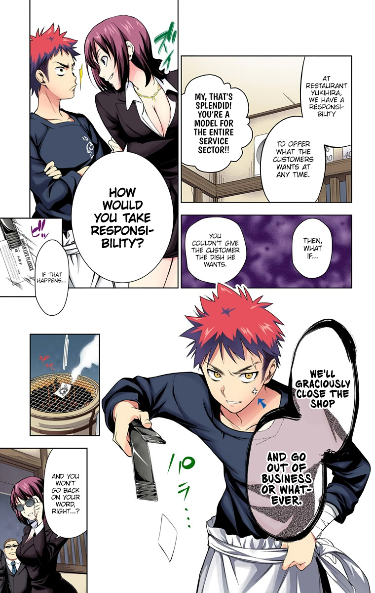 Food Wars!: Shokugeki no Soma (Official Colored) The Endless Wilderness 第14页