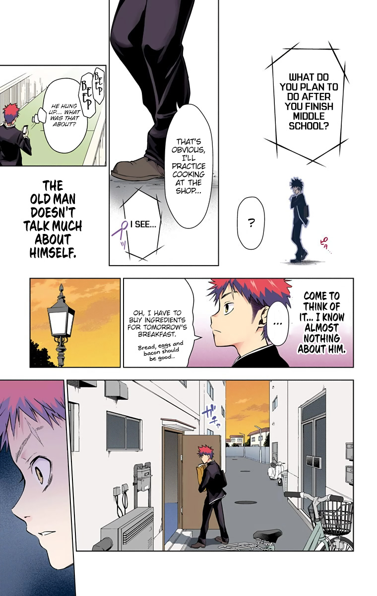 Food Wars!: Shokugeki no Soma (Official Colored) The Endless Wilderness 第16页