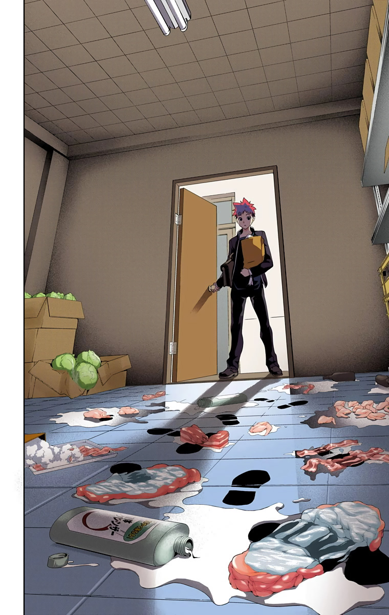 Food Wars!: Shokugeki no Soma (Official Colored) The Endless Wilderness 第17页