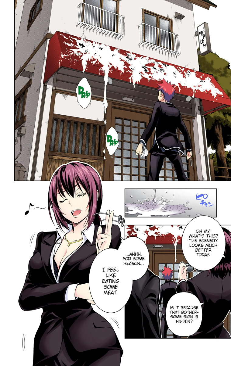 Food Wars!: Shokugeki no Soma (Official Colored) The Endless Wilderness 第19页