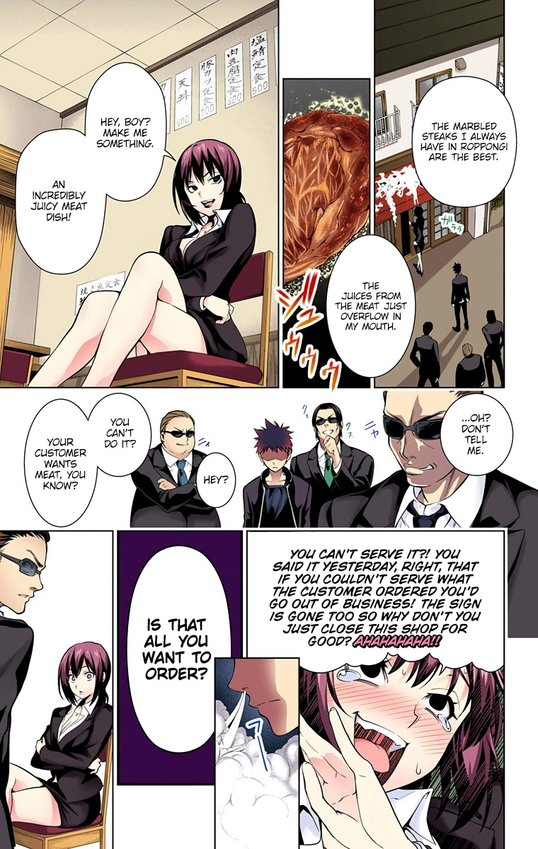 Food Wars!: Shokugeki no Soma (Official Colored) The Endless Wilderness 第20页