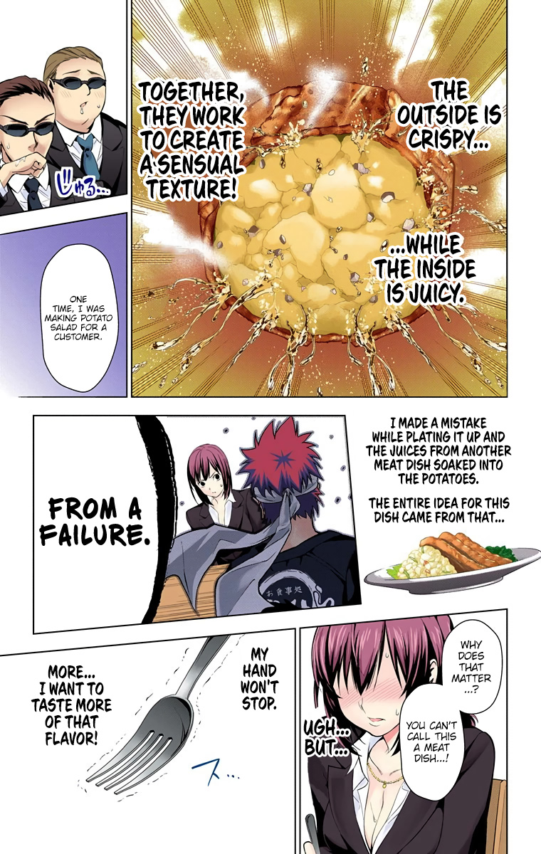 Food Wars!: Shokugeki no Soma (Official Colored) The Endless Wilderness 第30页