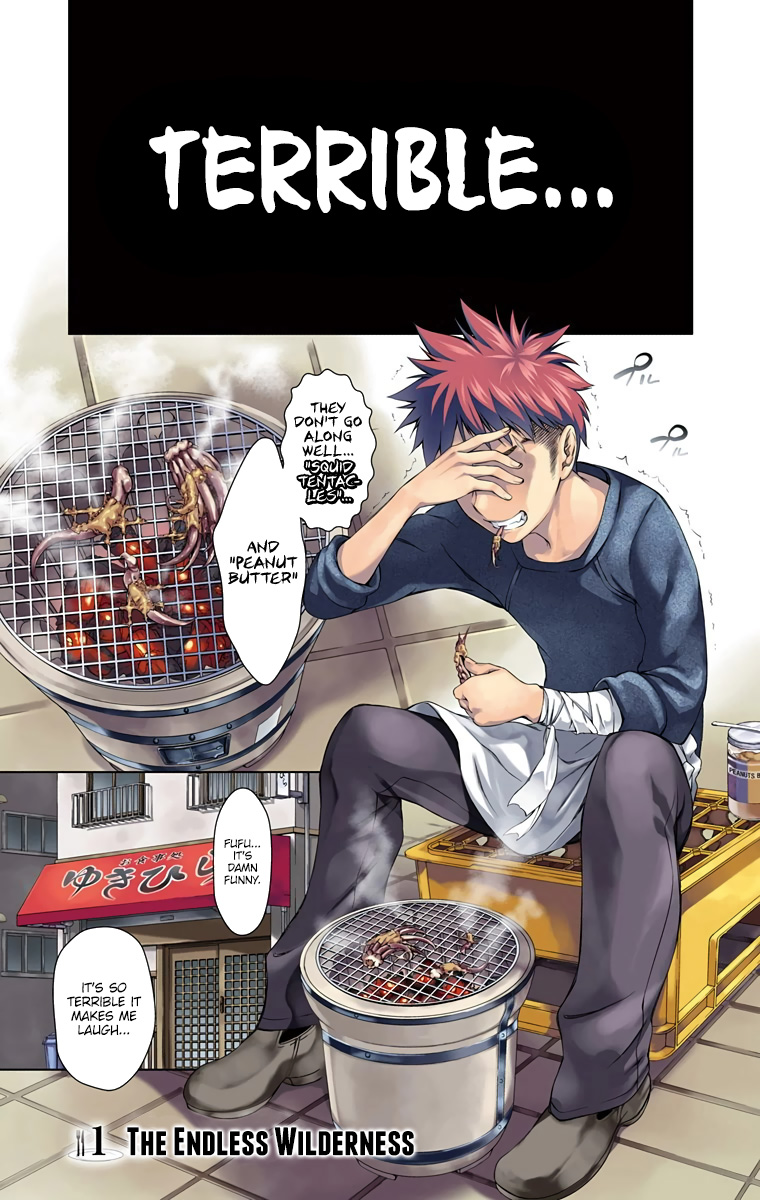 Food Wars!: Shokugeki no Soma (Official Colored) 第4页