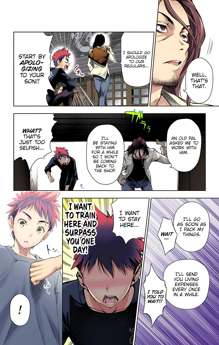 Food Wars!: Shokugeki no Soma (Official Colored) The Endless Wilderness 第38页