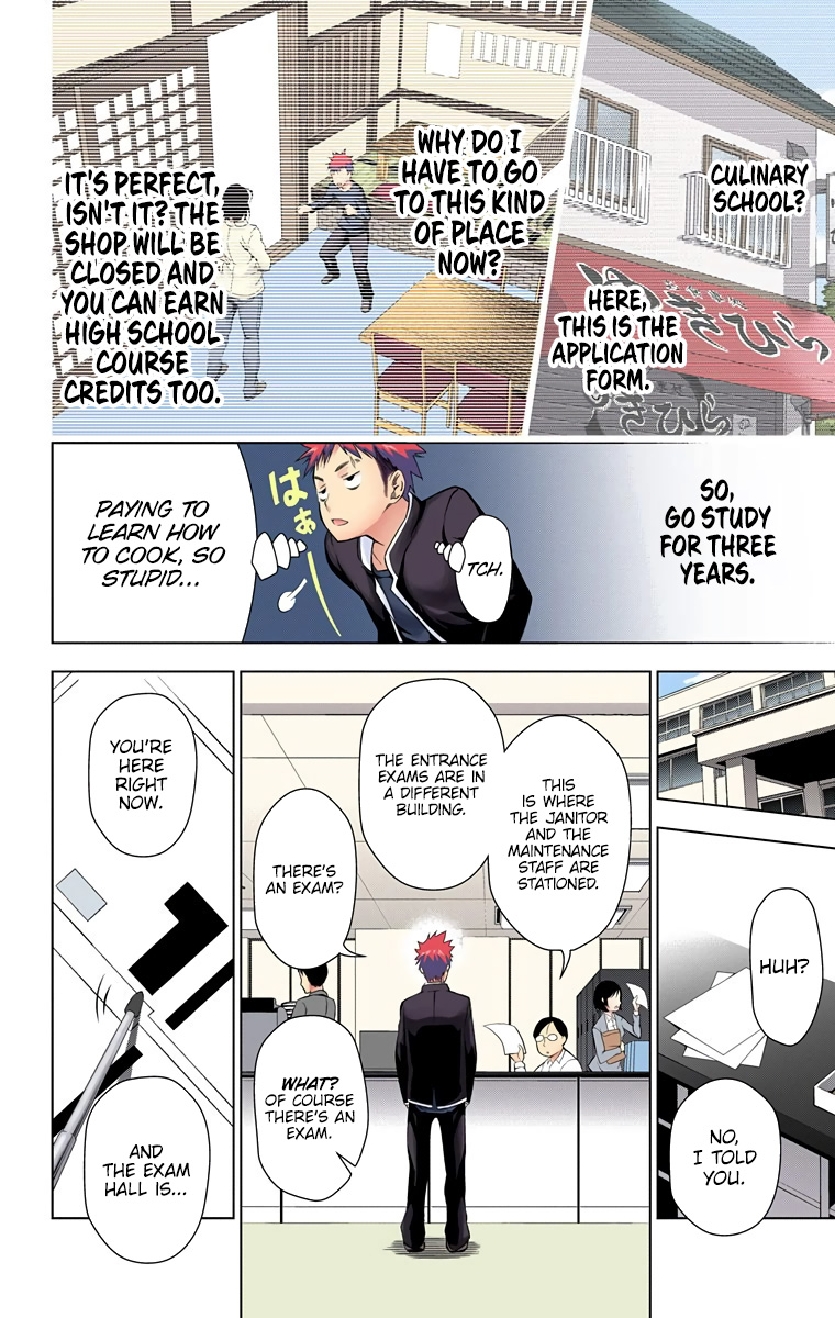 Food Wars!: Shokugeki no Soma (Official Colored) The Endless Wilderness 第40页
