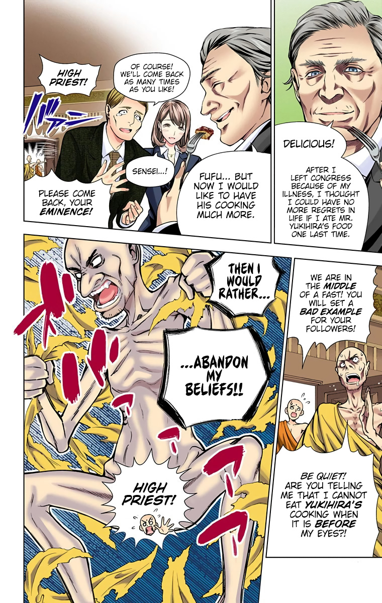 Food Wars!: Shokugeki no Soma (Official Colored) The Endless Wilderness 第45页